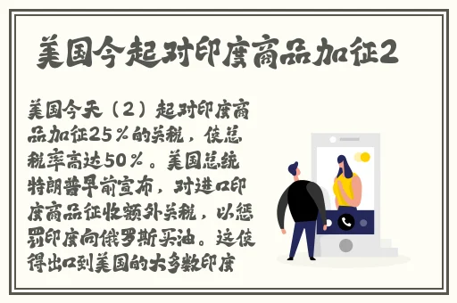 **第四色